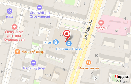 Лайм на улице Марата на карте
