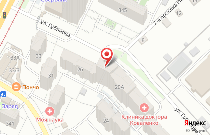 Магазин Бережок в Промышленном районе на карте