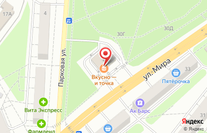 Ресторан быстрого питания Макдоналдс в Советском районе на карте