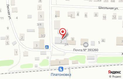 Почта России, АО на Железнодорожной улице на карте