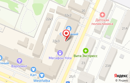 Фотосалон на улице Марченко на карте