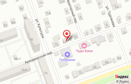 Компания ПромУрал74 на карте