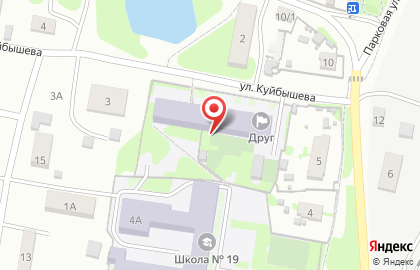 Друг на улице Куйбышева на карте