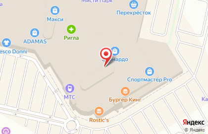 Аттракцион Море желаний на Пролетарской улице на карте