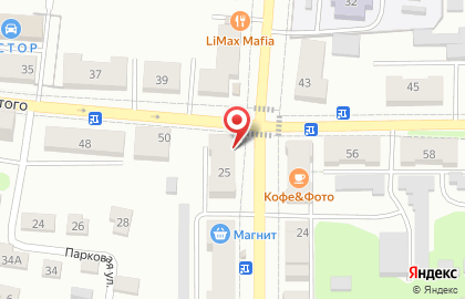 Мясная лавка Ем на улице Ленина на карте