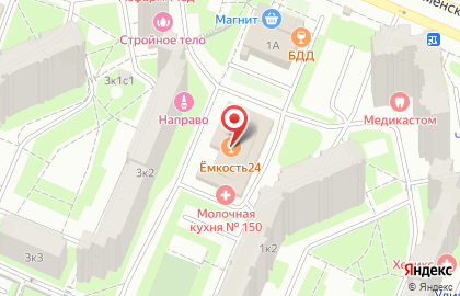 Салон красоты клуба Фитнес Холл на метро Улица Старокачаловская на карте