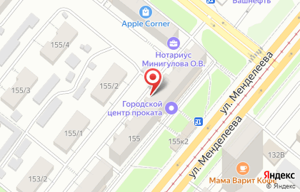 Все по 37 на улице Менделеева на карте