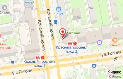 Магазин косметики в Новосибирске на карте