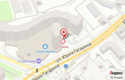 Стоматологическая клиника Стомик в Ленинградском районе на карте