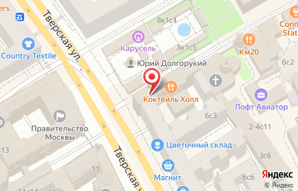 Банкомат МБА-Москва на Тверской улице, 6 стр 2 на карте