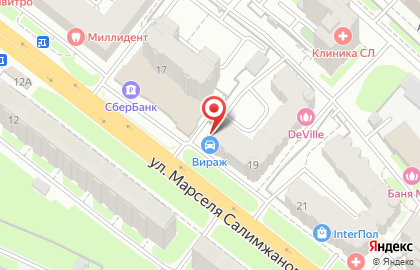 Магазин автозапчастей Вираж на улице Марселя Салимжанова на карте