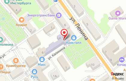 Аптека Будь здоров на улице Калинина, 4 в Черняховске на карте