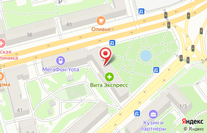Цветочная база Флория на проспекте Ленина, 43а на карте