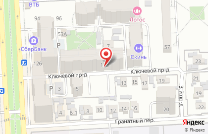Торговая компания Офисстиль на Революционной улице на карте