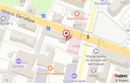 Патронажная служба Добрые люди на проспекте Октября на карте