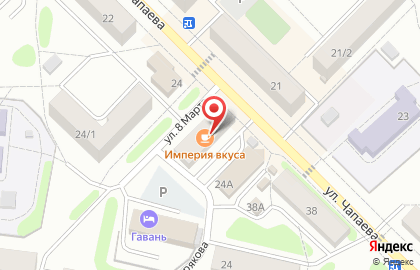 Участковый пункт полиции, опорный пункт на улице 8 Марта на карте