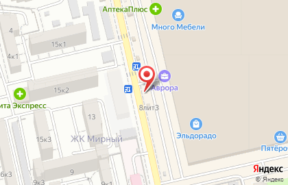 Магазин Букварь на Минусинской улице на карте