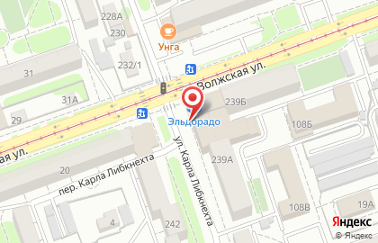 Алкогольный магазин Виноград на улице Карла Либкнехта на карте