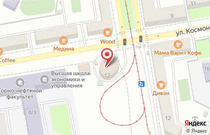 Фитнес-клуб МетроFitness на улице Космонавтов на карте