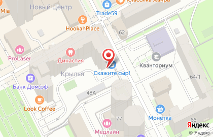 Магазин алкогольной продукции Александровы погреба в Свердловском районе на карте