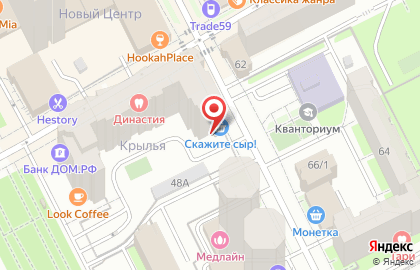 Сырная лавка Скажите сыр! на карте