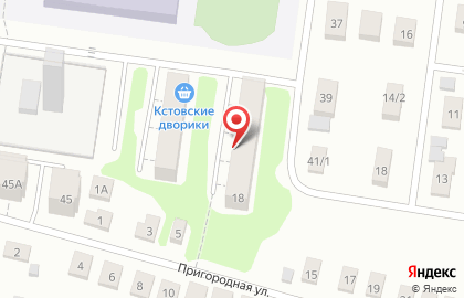 Магазин Рыжий Электрик в Нижнем Новгороде на карте