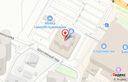 Магазин ортопедических матрасов и товаров для сна Askona на Рязань, Московском шоссе, 7 на карте