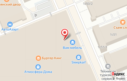 Мебельный дом Юваю на улице Академика Вавилова на карте