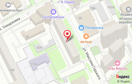 Консалтинговая группа Lex Actio на карте