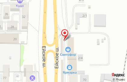 Рыбный магазин на Целиноградской улице на карте