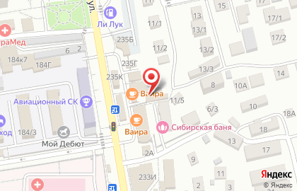 Кафе Ваира на карте