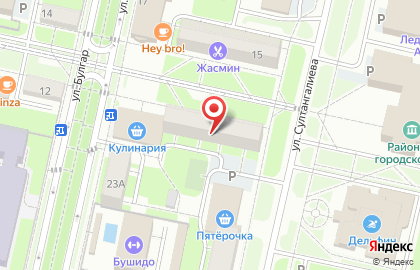 Политическая партия Справедливая Россия, политическая партия в Азнакаево на карте