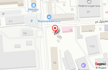 Ремонтно-строительная компания Мелькарт на карте