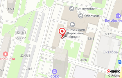 Департамент городского имущества г. Москвы на улице Народного Ополчения на карте