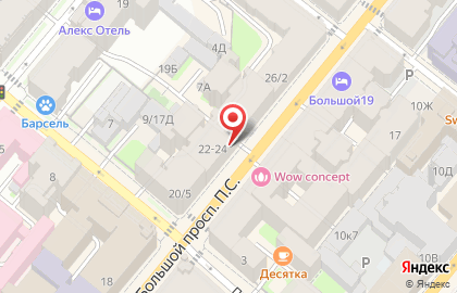 Интернет-магазин YourwingShop на карте