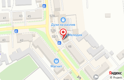 Продуктовый магазин Лира на улице Ленина на карте