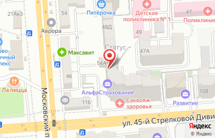 Агентство недвижимости Отдел Продаж в Коминтерновском районе на карте