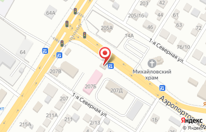 Продуктовый магазин Нурия в Астрахани на карте