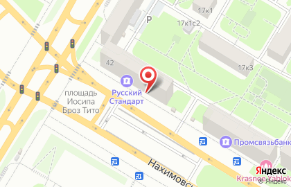 Ремонт холодильников Бош на Нахимовском проспекте на карте