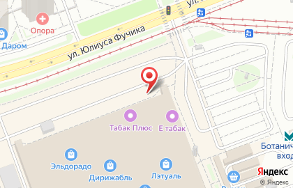 Магазин Вольные стрелки на улице Академика Шварца на карте