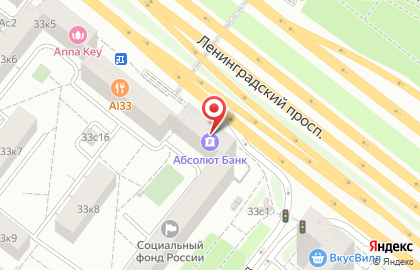 Абсолют Банк акб Отделение Ленинградское на карте