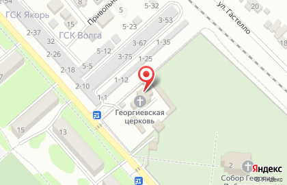 Архитектурно-строительный центр Бердо на карте