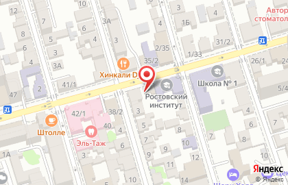 Служба доставки Раковая №1 на Советской улице на карте