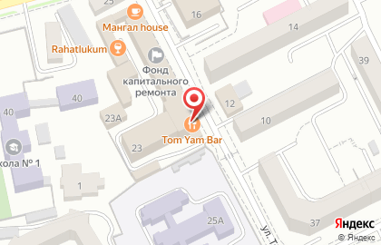 Кафе паназиатской кухни Tom Yam Bar на карте