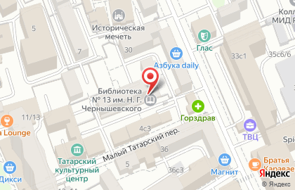 Библиотека им. Н.Г. Чернышевского на карте