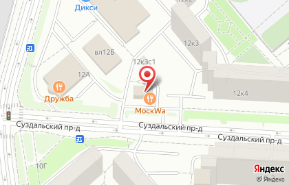 МоскWa. Банкетные залы для свадьбы, юбилея, корпоратива на карте