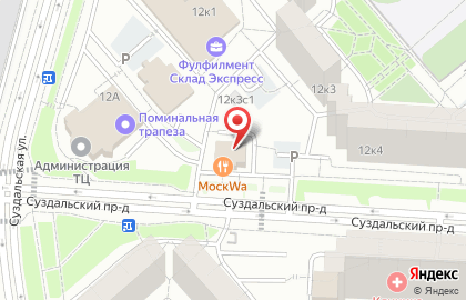 МоскWa. Банкетные залы для свадьбы, юбилея, корпоратива на карте