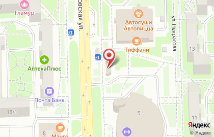 Микрокредитная компания Займ ЭКСПРЕСС на Московской улице на карте