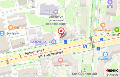 Магазин одежды EGO бутик на карте