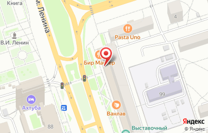 Акционерный коммерческий банк Авангард в Волгограде на карте